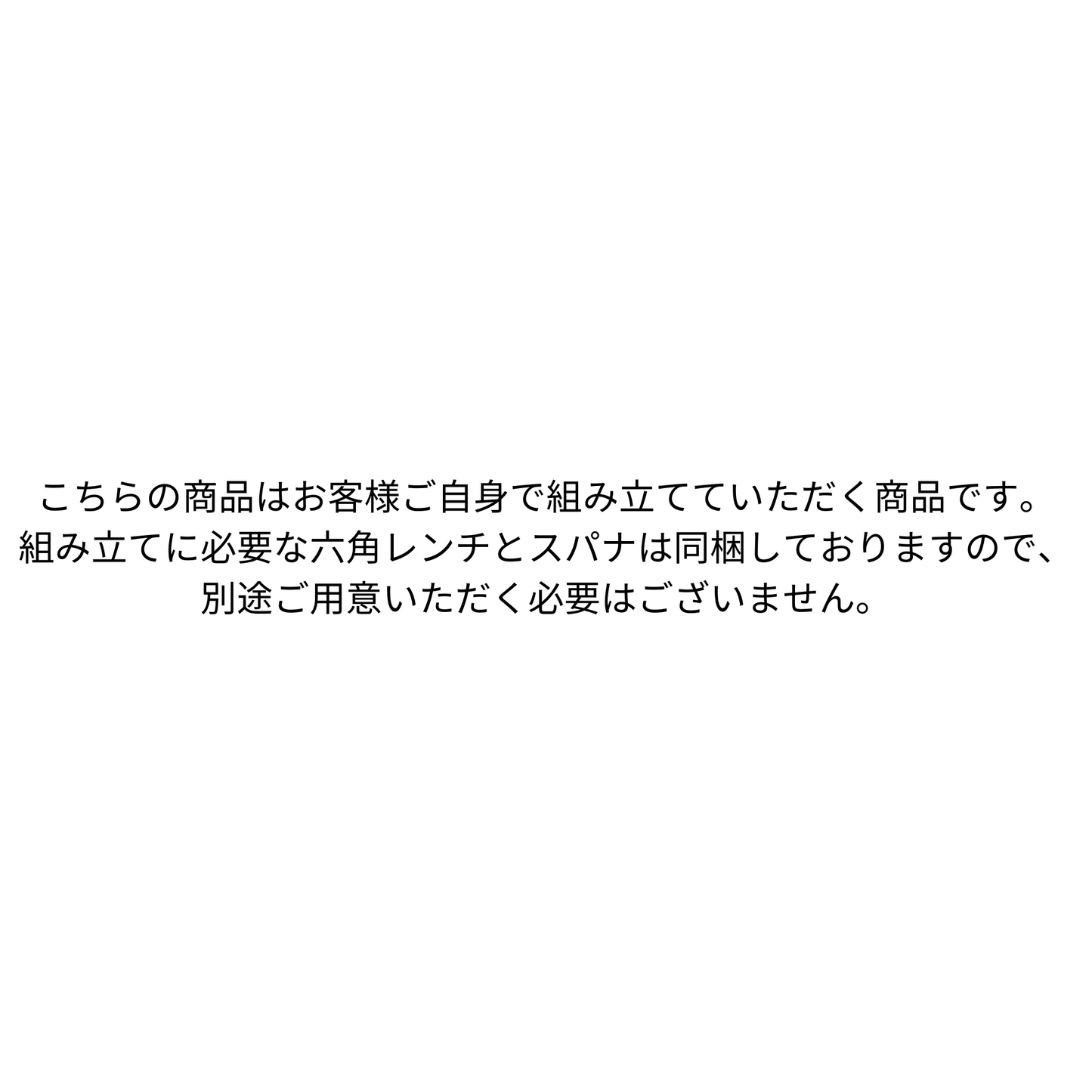【KUROSHIRO】STEEL TABLE 80