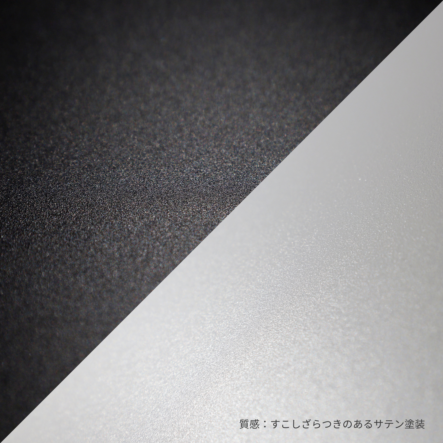 【KUROSHIRO】FLOAT WALL BOX(16/32/48)