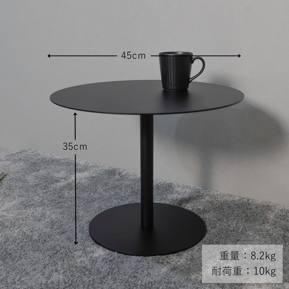 【KUROSHIRO】COFFEE TABLE
