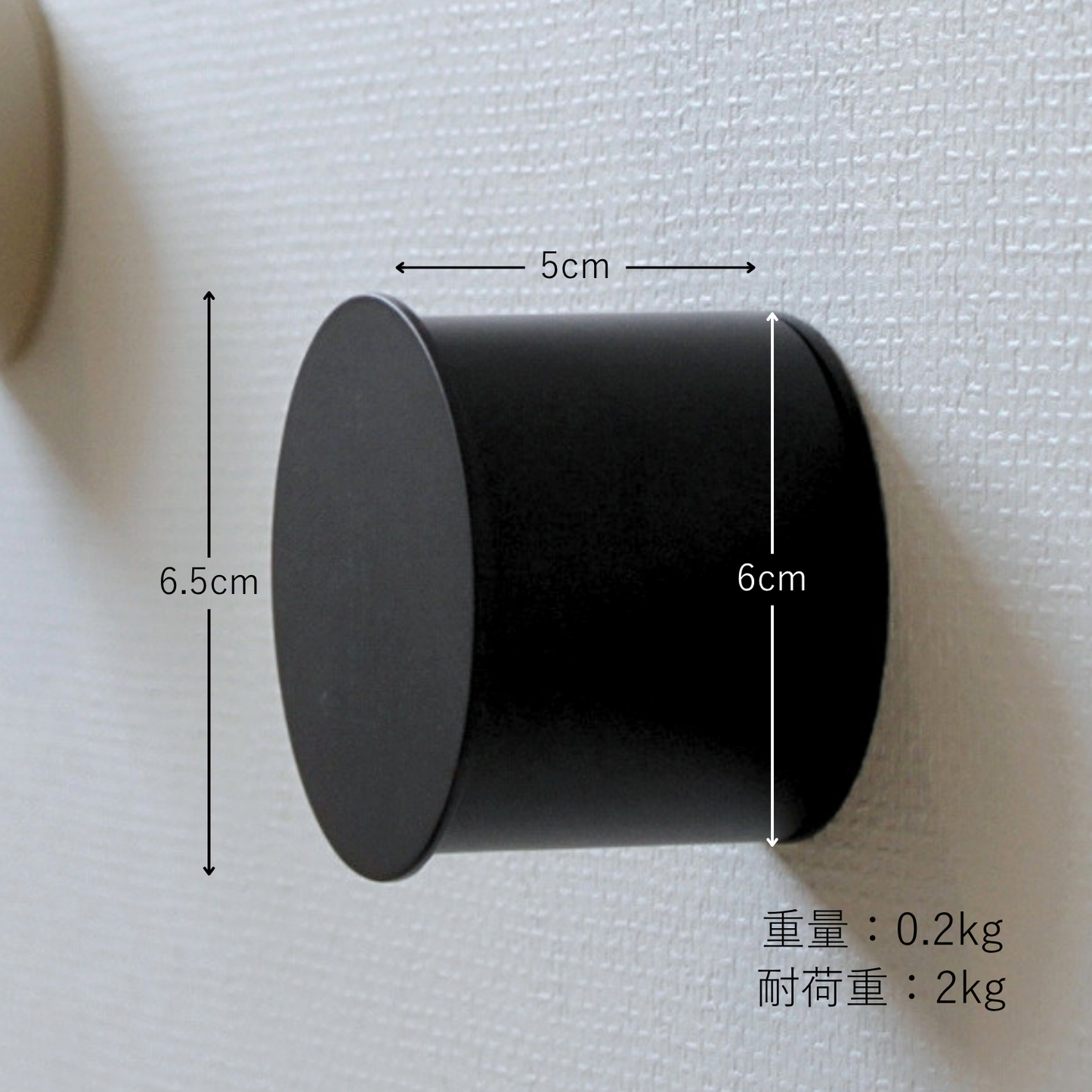 【KUROSHIRO】WALL HOOK