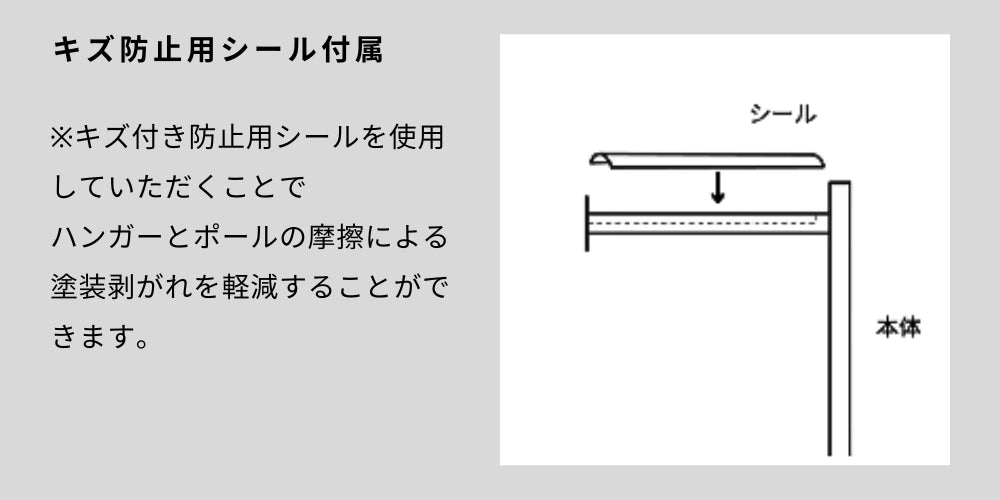 【KUROSHIRO】Coat stand L