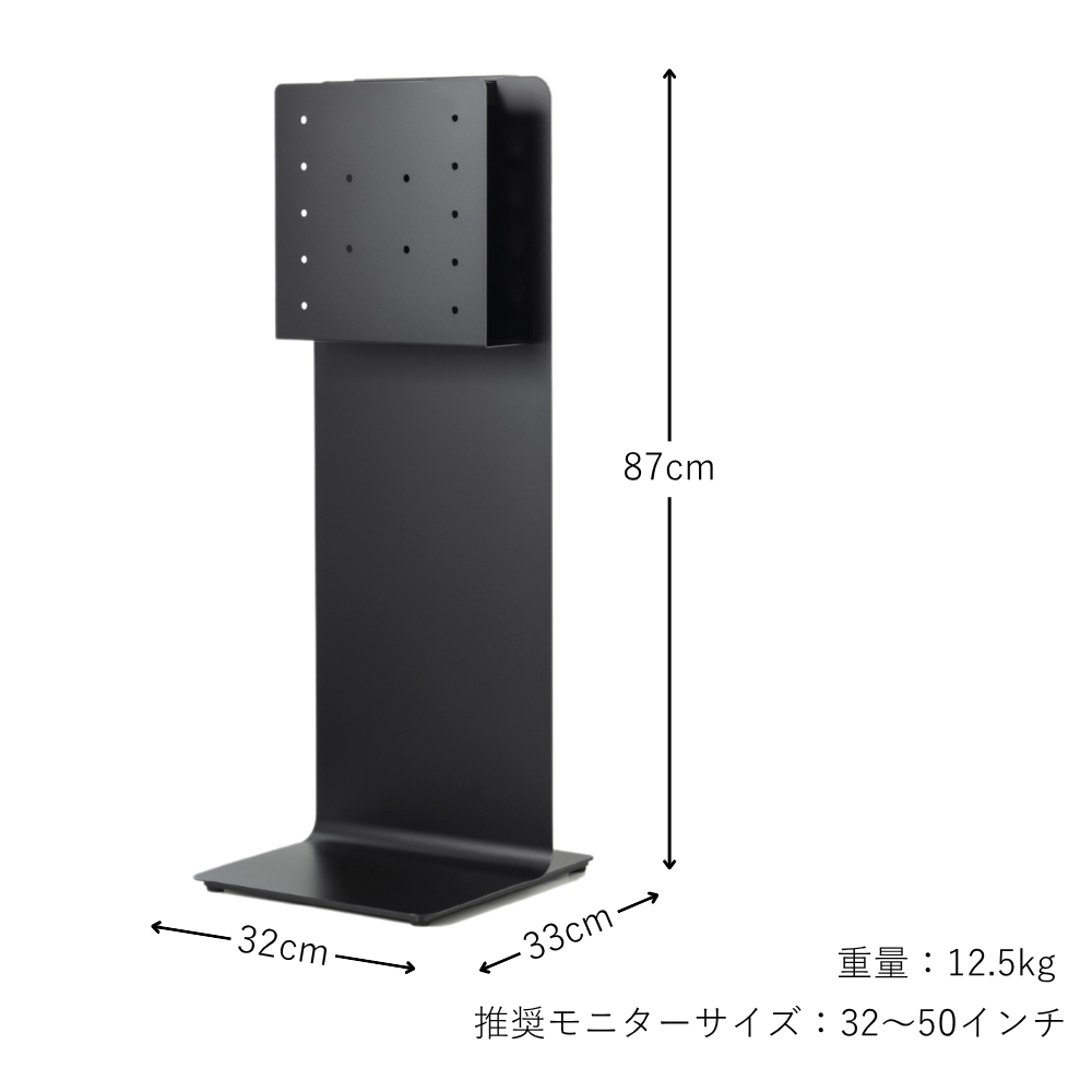 KUROSHIRO】TV STAND