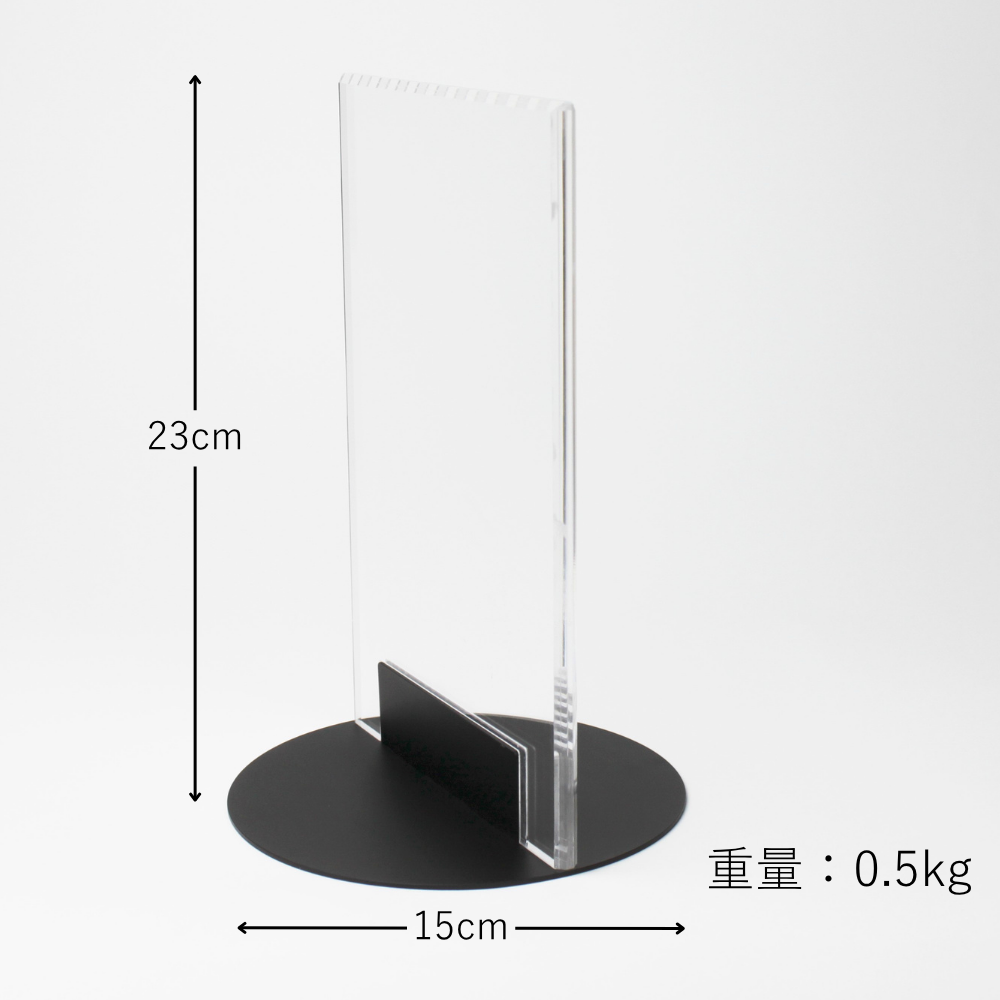 【KUROSHIRO】CRYSTAL CUT BOOKSTAND（CIRCLE・BLACK）