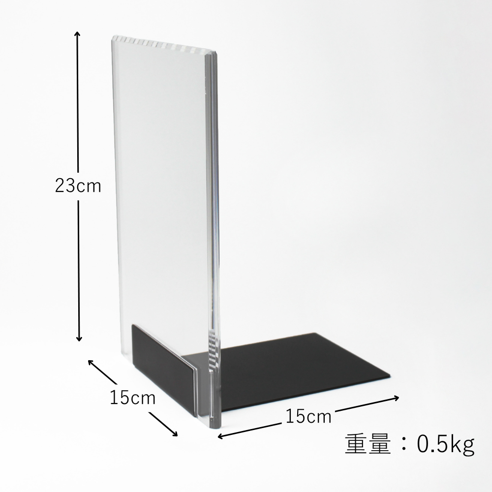 CRYSTAL CUT BOOKSTAND（Ｌ・BLACK）