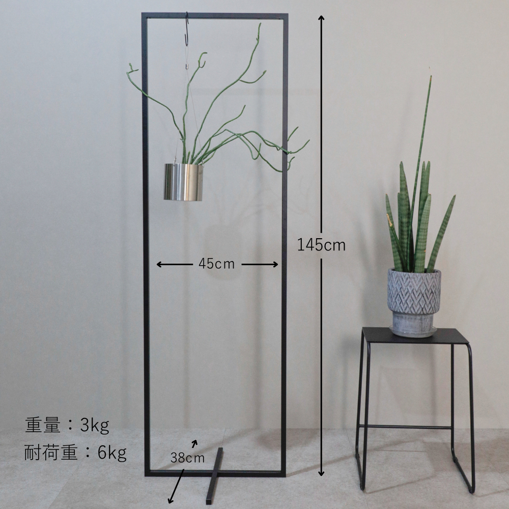 【KUROSHIRO】COAT STAND I