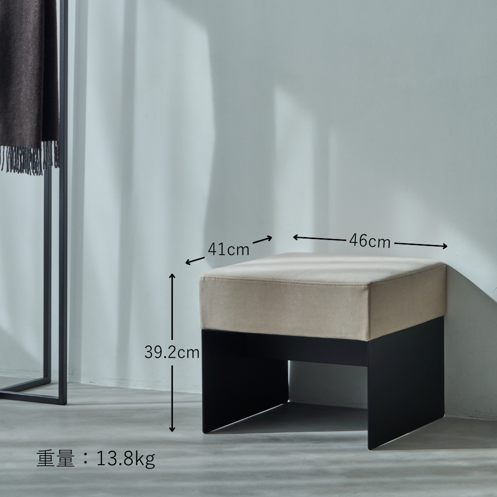 KUROSHIRO×NOUSPROJECTS CUSHIONED STOOL