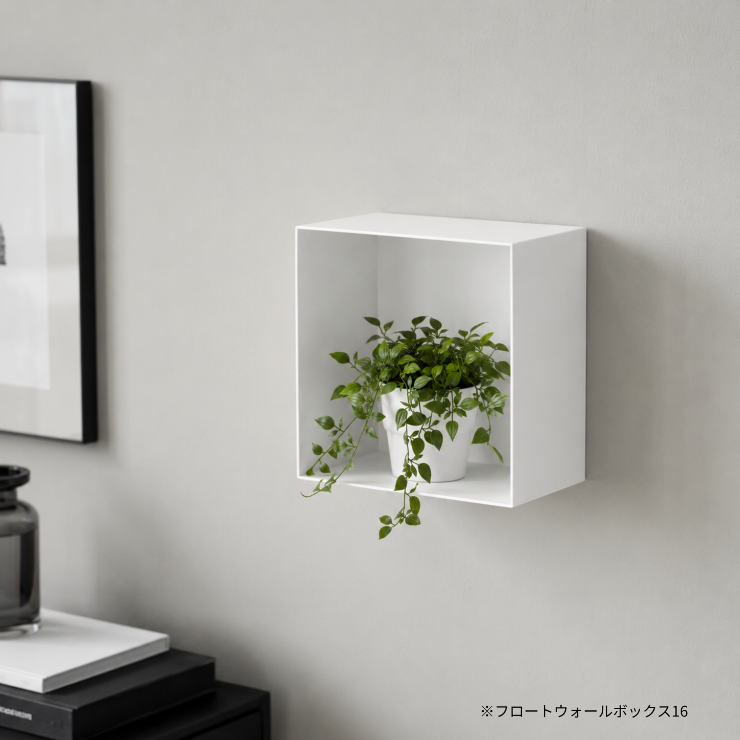 【KUROSHIRO】FLOAT WALL BOX(16/32/48)