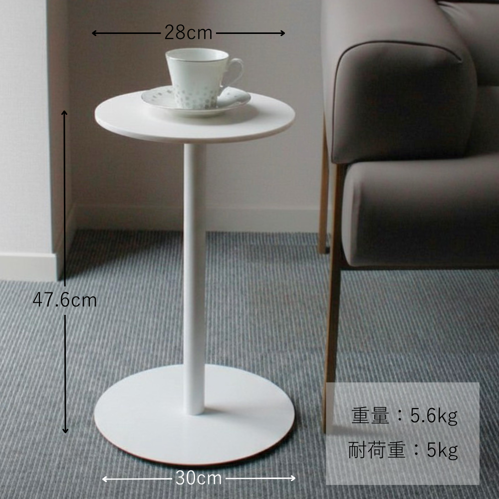 【KUROSHIRO premium】MARBLE SIDE TABLE