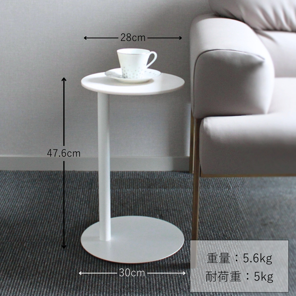 【KUROSHIRO premium】MARBLE SOFA TABLE