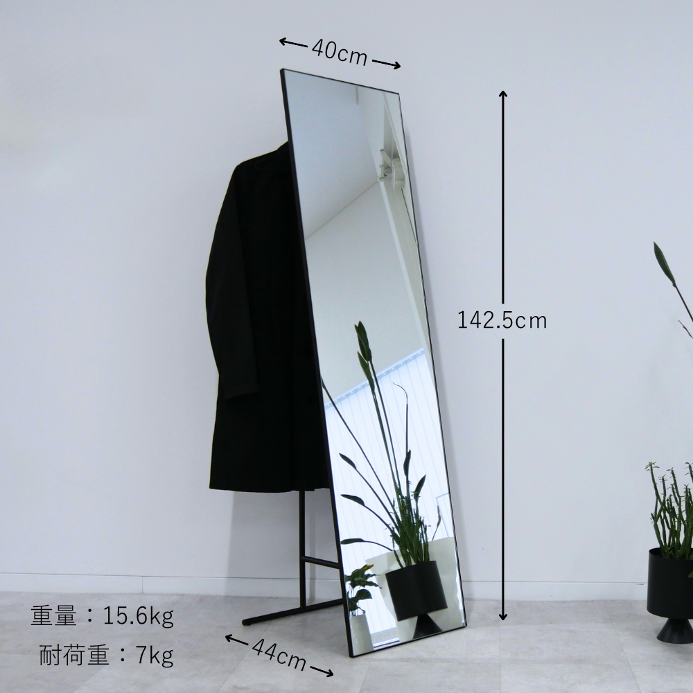 【KUROSHIRO】MIRROR STAND