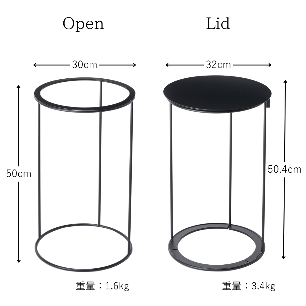 【KUROSHIRO】PLASTIC BAG HOLDER