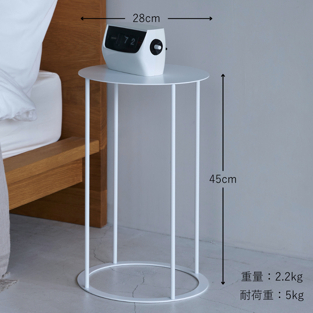 KUROSHIRO】SIDE TABLE(CIRCLE) KUROSHIRO】SIDE TABLE(CIRCLE)