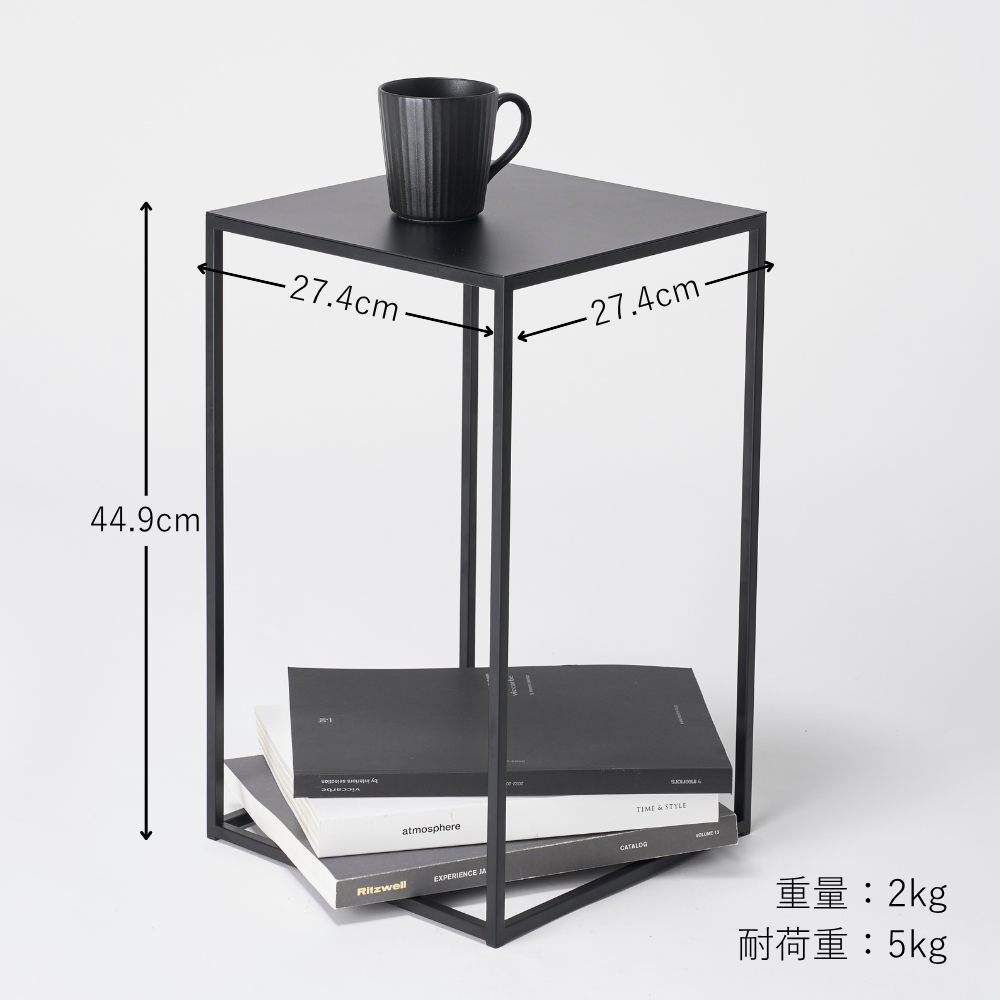KUROSHIRO】SIDE TABLE（SQUARE）