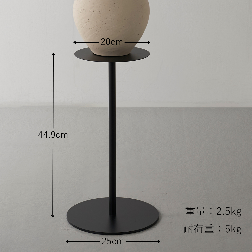 【KUROSHIRO】SLIM TABLE LOW