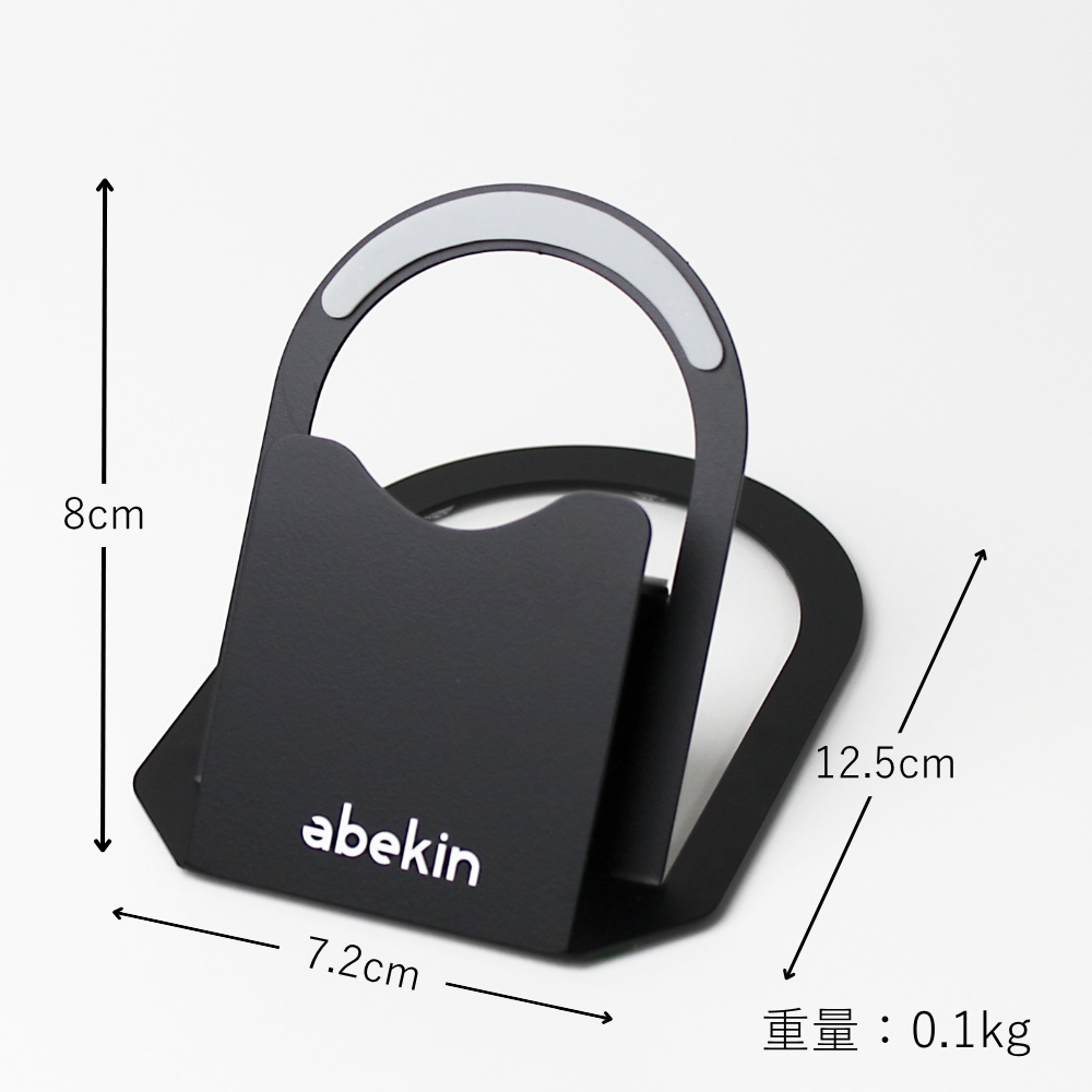 SMART PHONE STAND（BLACK・WHITE）