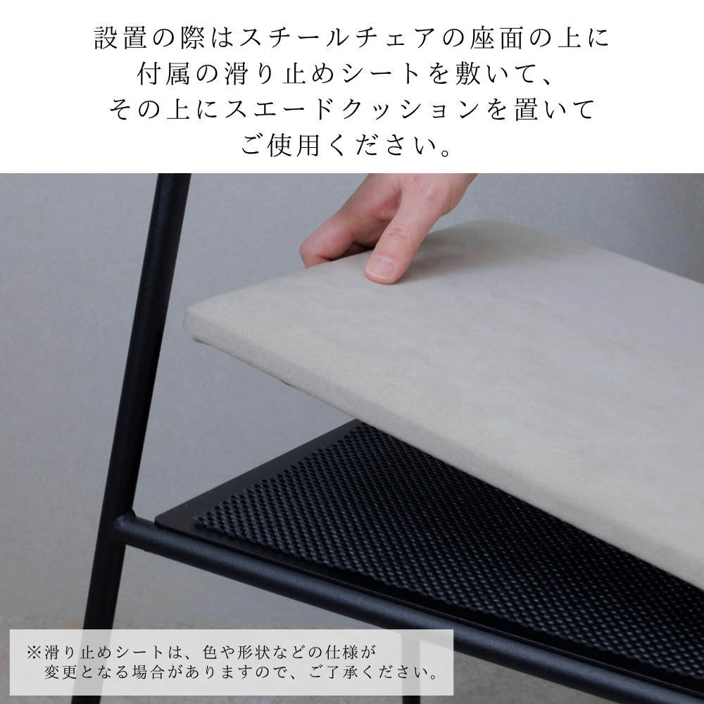 【KUROSHIRO】SUEDE CUSHION