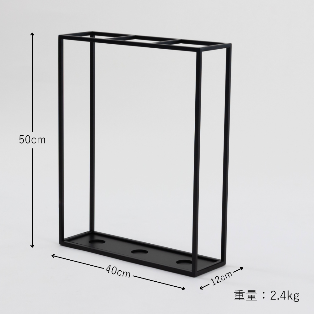 【KUROSHIRO】UMBRELLA STAND